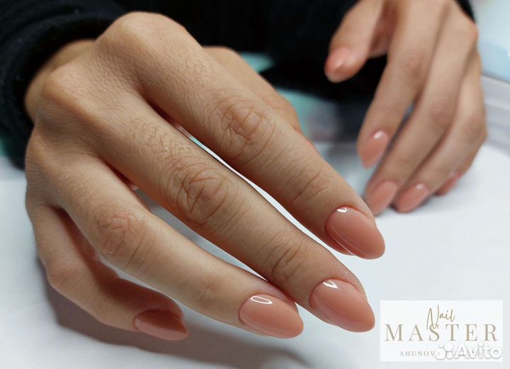 Маникюр, Уфа