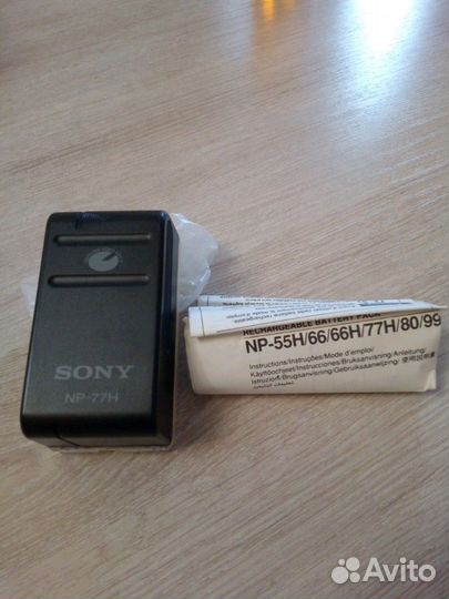 Батарея для sony 