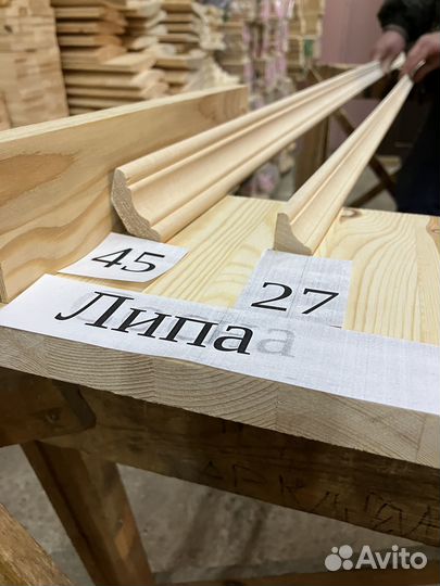 Плинтус Галтель Угол внутренний деревянный