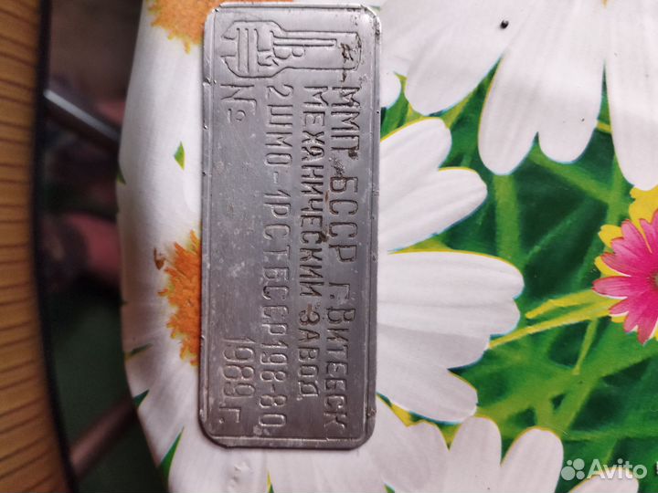 Шкаф металлический сейф