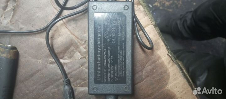 Зарядное устройство для гироскутера