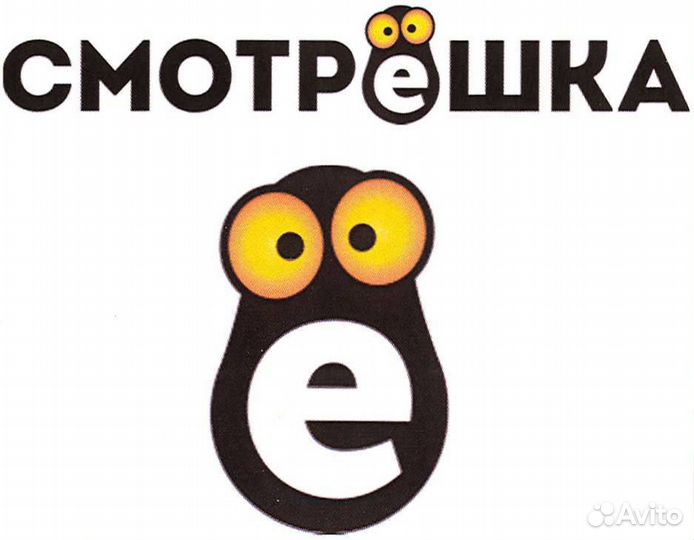 Смотрешка Ultrakino (Бессрочно)