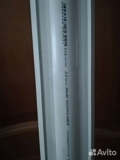 Карниз экополимер