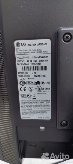 Монитор LG flatron L1750b