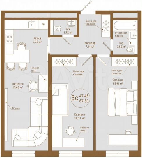 3-к. квартира, 67,6 м², 14/25 эт.