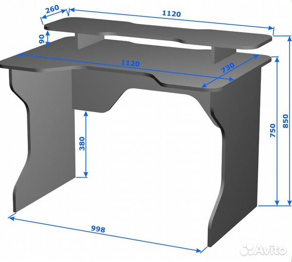 Компьютерный стол