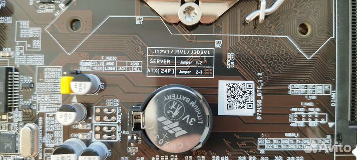 Комплект на базе Pentium G640 (LGA1155 socket)