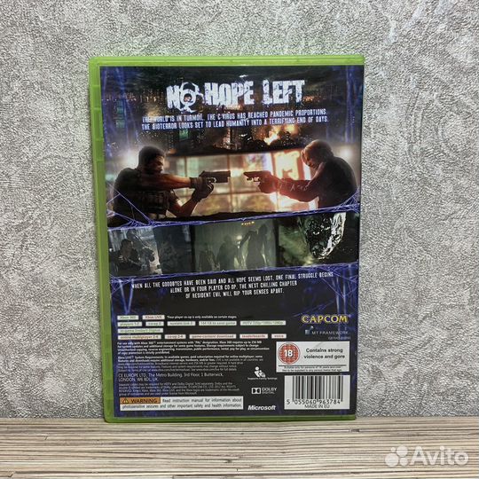 Resident Evil 6 на Xbox 360