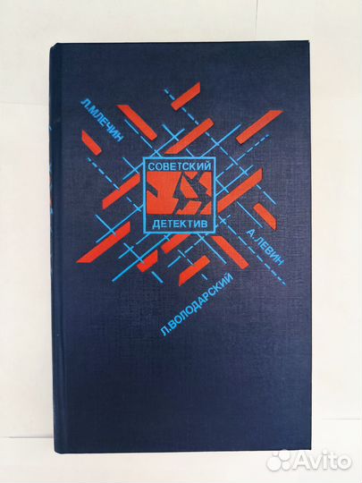 Книги из серии 
