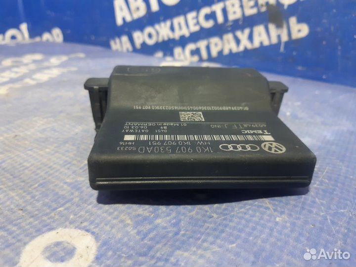 Блок комфорта Skoda Octavia A5 лифтбэк CDA 2012