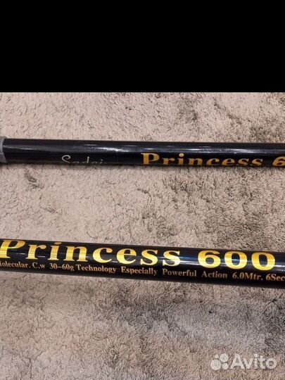 Удочка болонская Sadei Princess 600