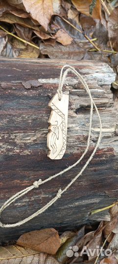 Оберег странника славянский