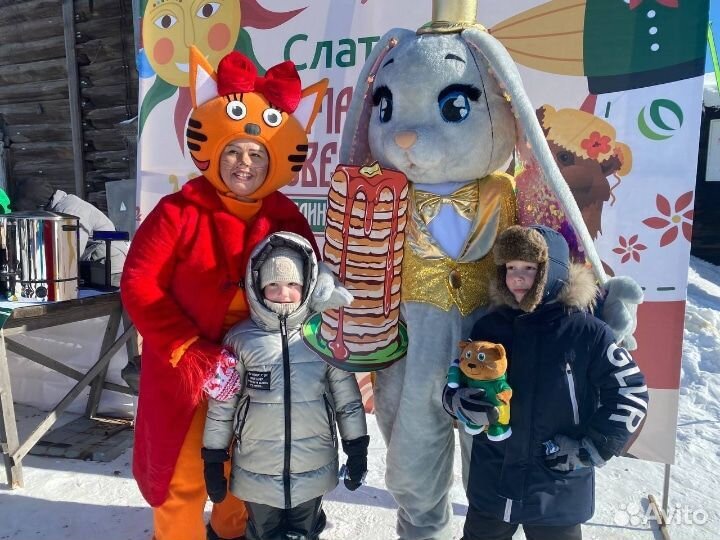 Ведущий на праздник