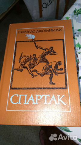 Книги,учебная литература