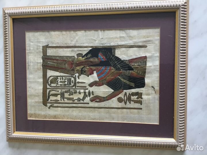 Папирусы Египет