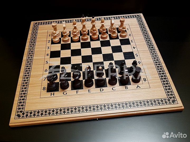 Шахматы, шашки, нарды (3 в 1), 60 см