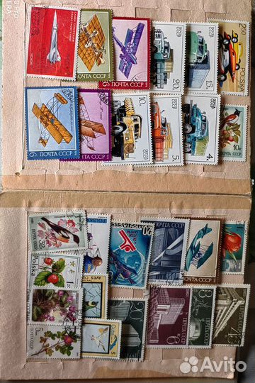 Альбом с марками 5