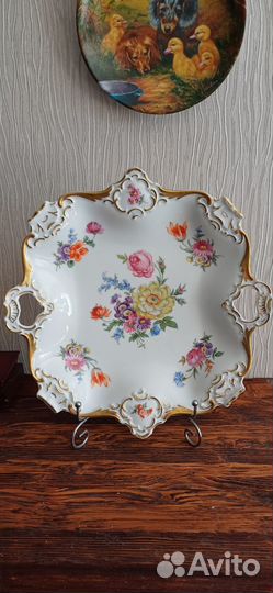 Блюдо Кайзер. Винтаж