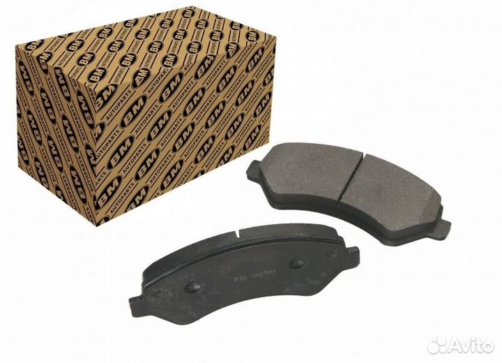 Колодки тормозные дисковые перед