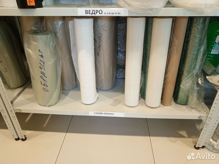 Стрейч плёнка