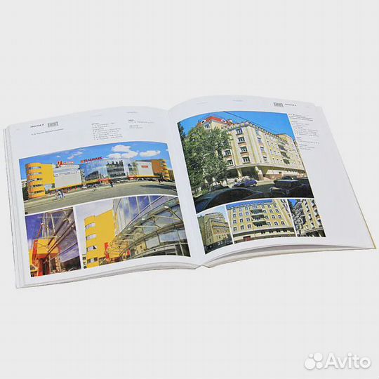 Grand.city: архитектура. Выпуск 1