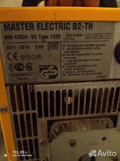 Электрическая тепловая пушка 2 кВт