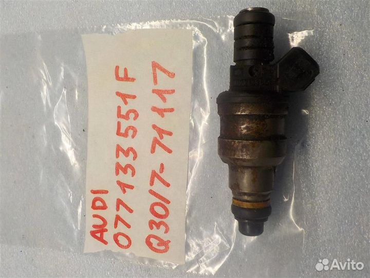 Форсунка инжекторная электрическая Audi V8 1988-1