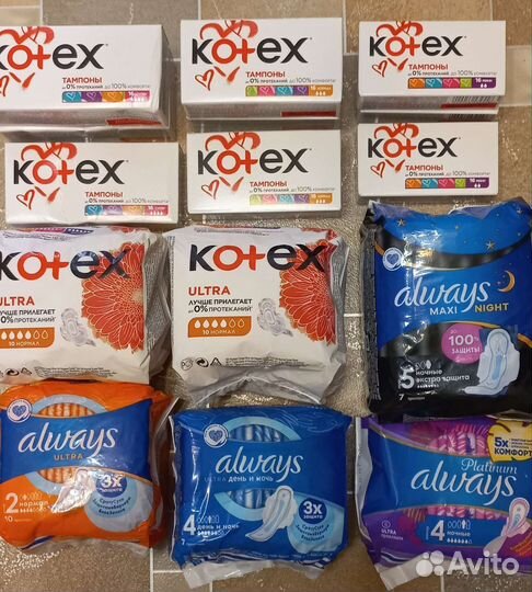 Тампоны, прокладки Kotex
