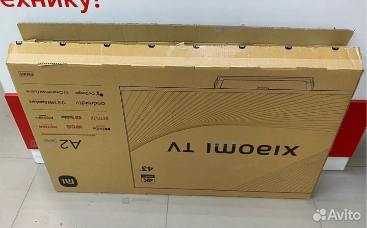 Пр87 Телевизор Xiaomi TV A2 43