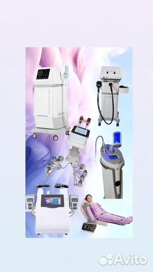 Косметолог