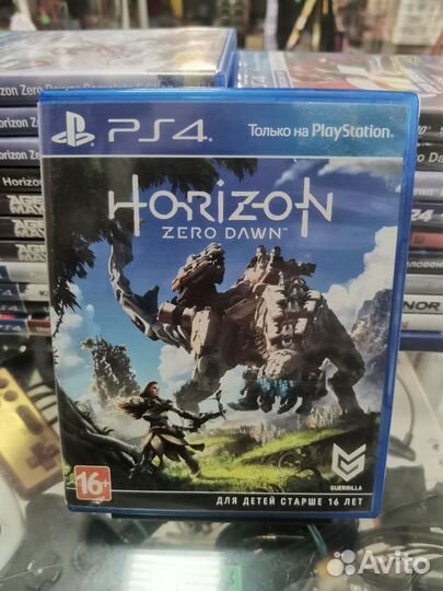 Диск Horizon zero down ps4