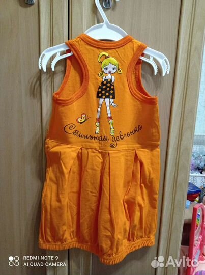 Платье для девочки