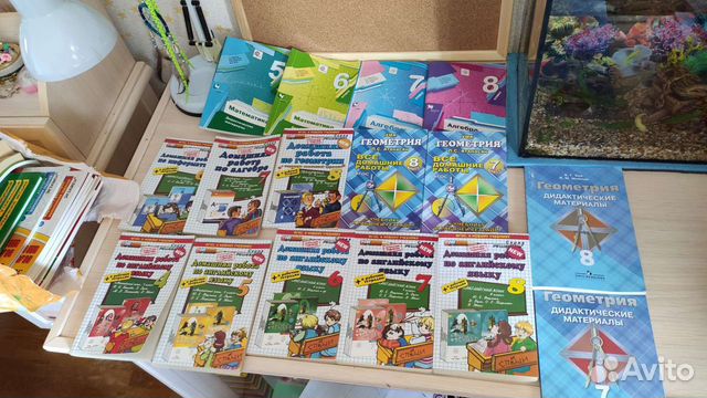 Книги по математике