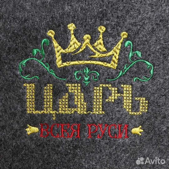 Шапка для бани 