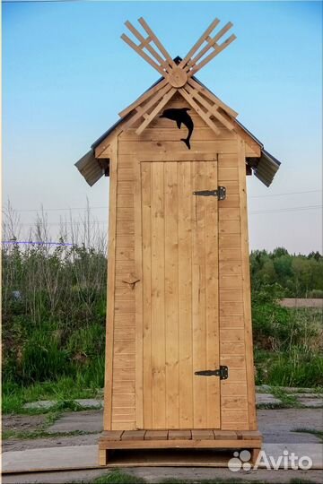 Уличный туалет SUN335