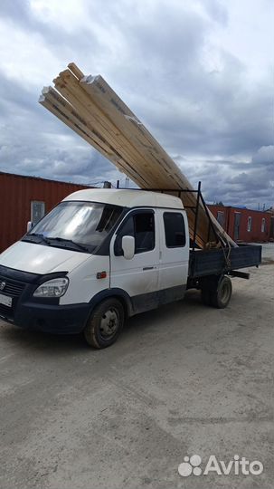 Пирамида на газель