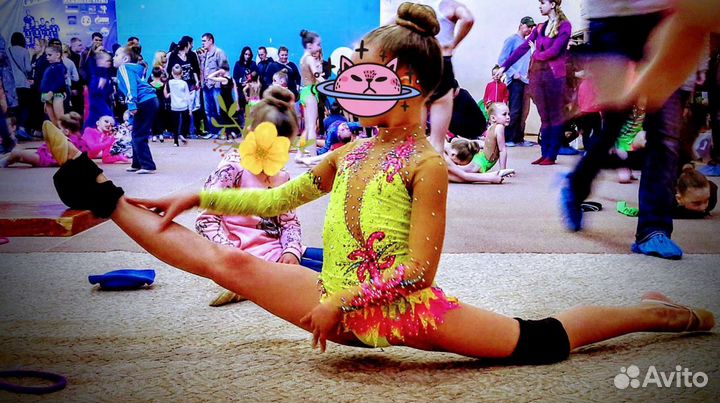 Купальник для художественной гимнастики