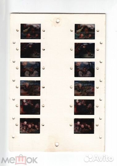 Стерео Слайды Сказка Обезьяны Джунгли TS21 гдр