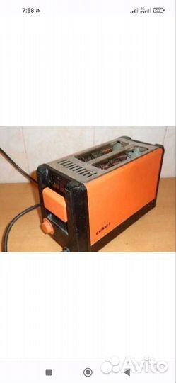 Тостер электрич Сейм-1 СССР