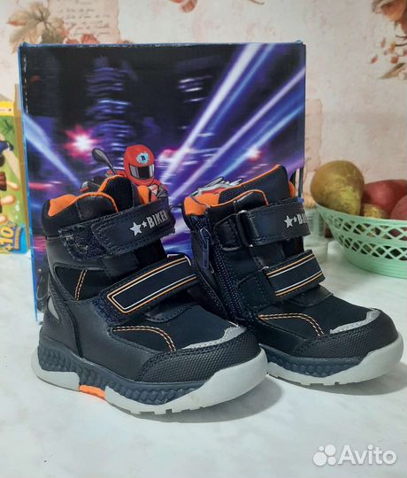 Ботинки детские демисезонные
