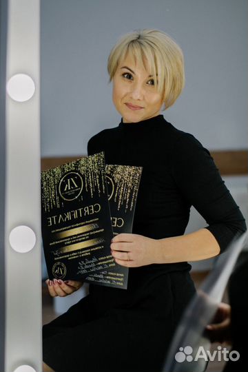 Татуаж Обучение Рассрочка