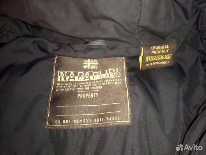 Женский пуховик napapijri