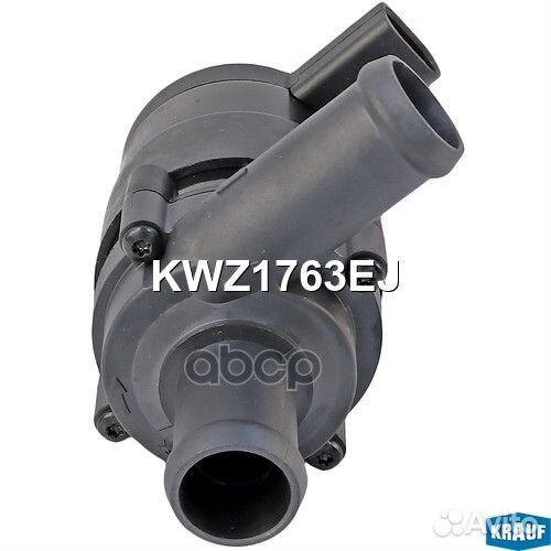 Насос водяной электрический KWZ1763EJ Krauf