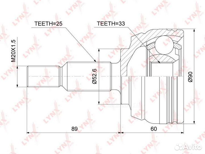 Lynxauto CO-3845 шрус внешний перед прав/лев