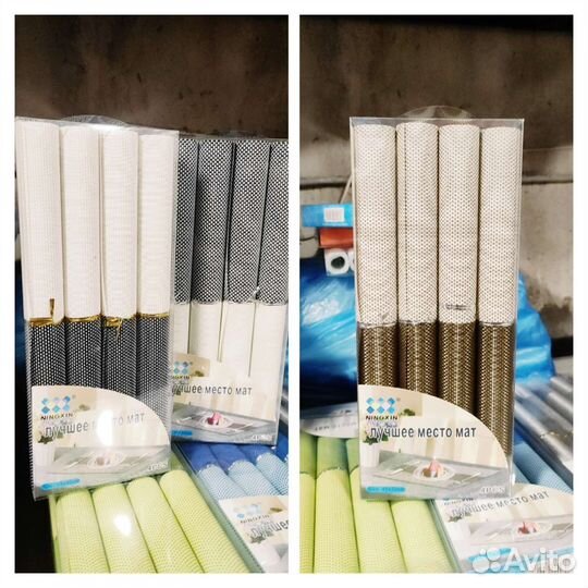 Набор плейсматов (салфеток)