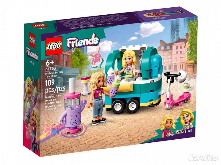 Набор lego Friends 41733 Мобильный магазин Бабл Ти