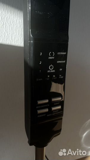 Вентилятор наполный Aceline