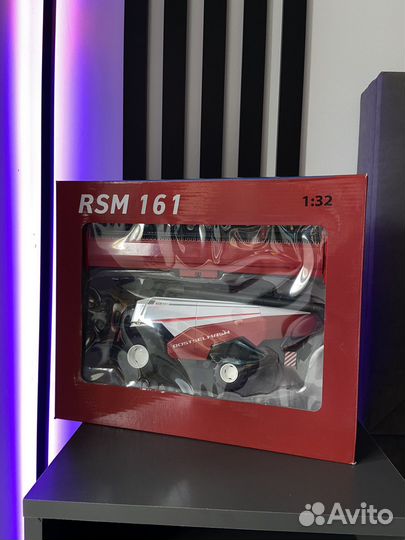 Зерноуборочные комбайны RSM 161