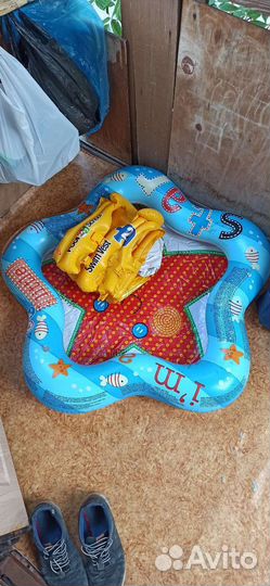 Надувной бассейн