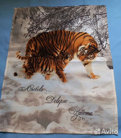 Полотенце, рогожка. бронь